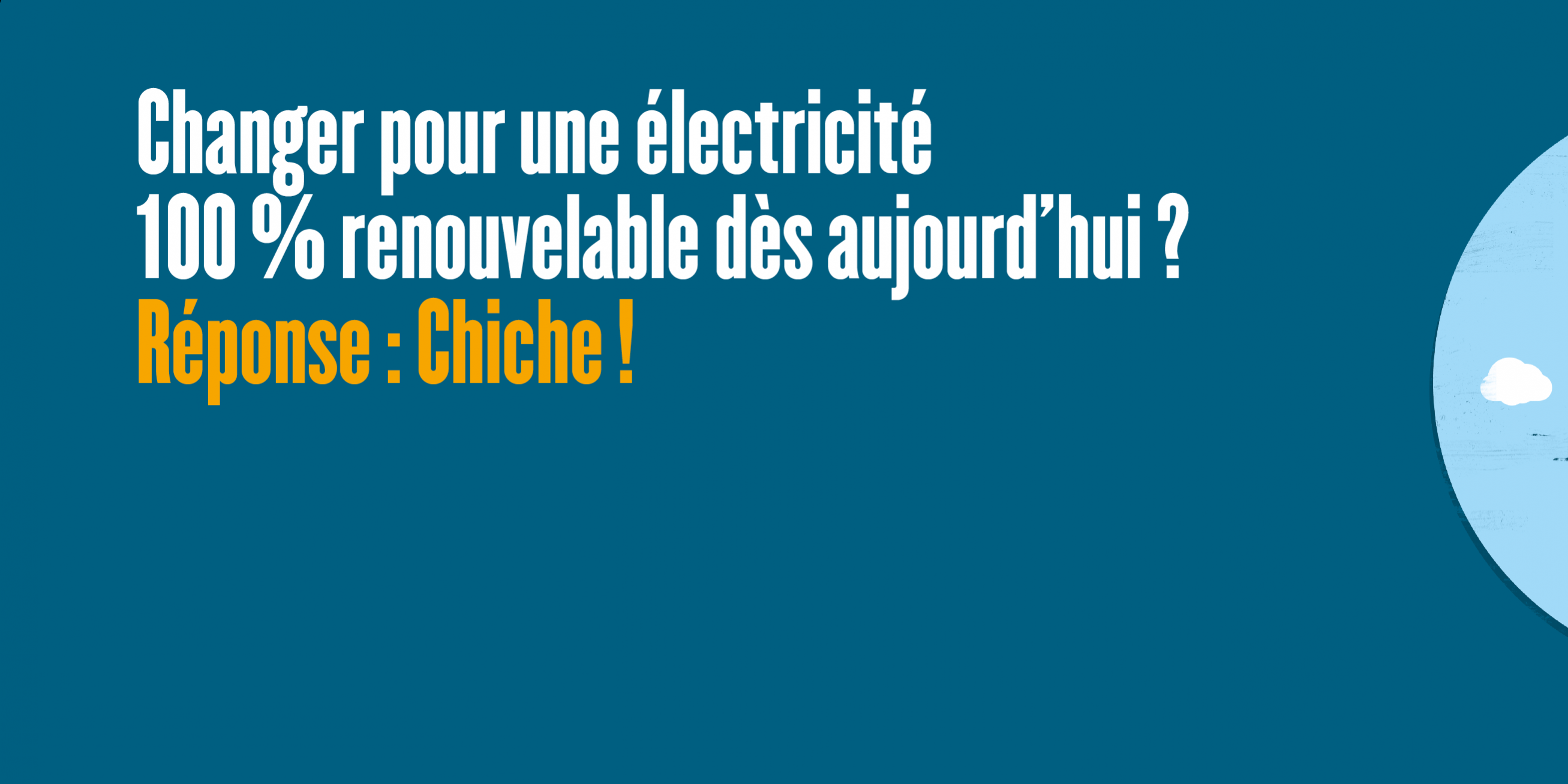 FB_AMPOULE